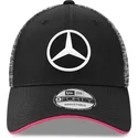 kepure-islenkta-juoda-reguliuojamas-9forty-tonal-esports-mercedes-formula-1-new-era