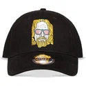 kepure-islenkta-juoda-snapback-difuzed