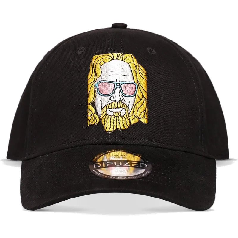 kepure-islenkta-juoda-snapback-difuzed