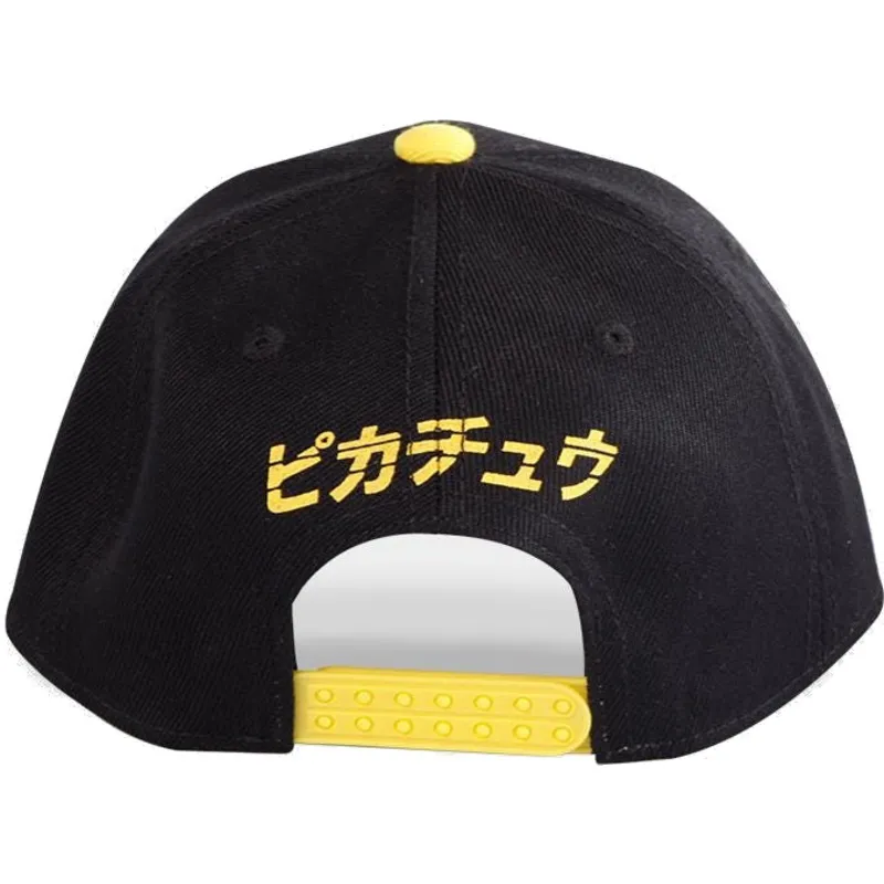 kepure-islenkta-juoda-snapback-olympics-difuzed