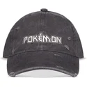 kepure-islenkta-pilka-snapback-difuzed