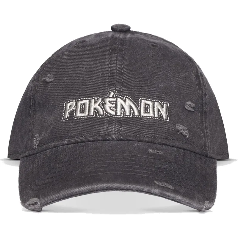 kepure-islenkta-pilka-snapback-difuzed