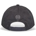 kepure-islenkta-pilka-snapback-difuzed
