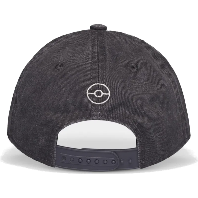 kepure-islenkta-pilka-snapback-difuzed