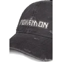 kepure-islenkta-pilka-snapback-difuzed