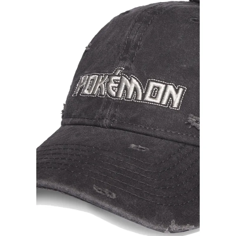 kepure-islenkta-pilka-snapback-difuzed