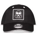 kepure-islenkta-juoda-snapback-icon-difuzed