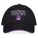 kepure-islenkta-juoda-snapback-difuzed
