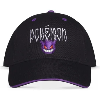 kepure-islenkta-juoda-snapback-difuzed