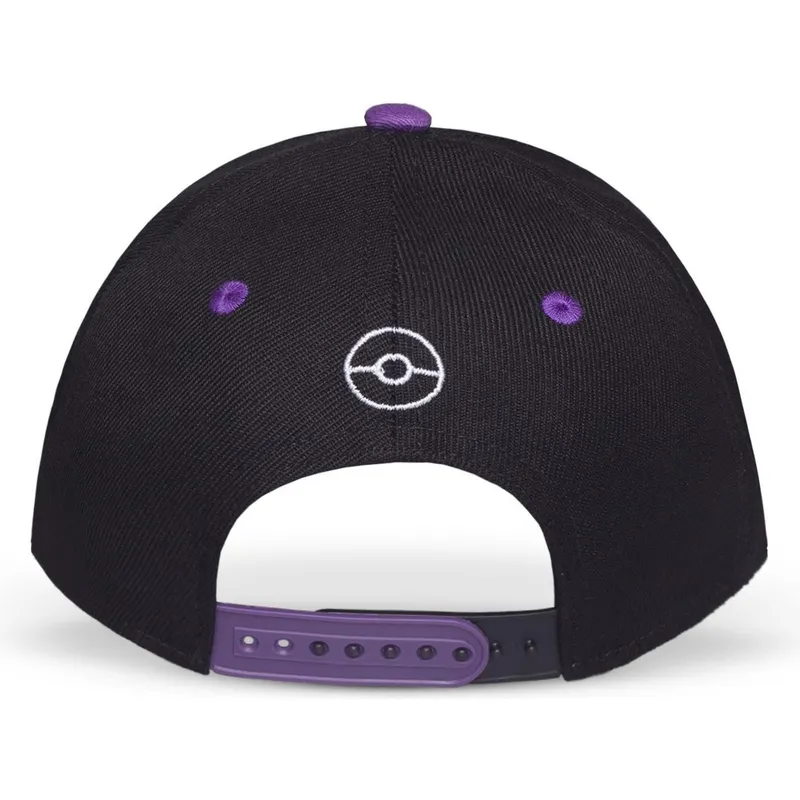 kepure-islenkta-juoda-snapback-difuzed