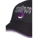 kepure-islenkta-juoda-snapback-difuzed