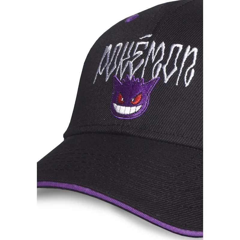 kepure-islenkta-juoda-snapback-difuzed