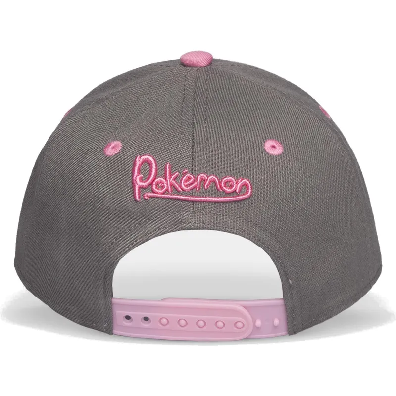 kepure-islenkta-pilka-snapback-rosa-difuzed kepure-islenkta-pilka-snapback-rosa-difuzed