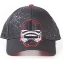 kepure-islenkta-juoda-snapback-episode-ix-difuzed