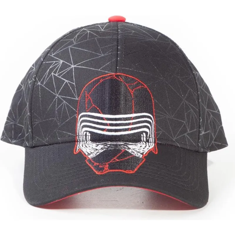 kepure-islenkta-juoda-snapback-episode-ix-difuzed