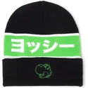 czapka-czarna-i-zielona-yoshi-japanese-outline-super-mario-bros-od-difuzed