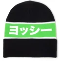 kepure-juoda-japanese-outline-bros-difuzed
