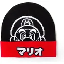 kepure-juoda-japanese-bros-difuzed