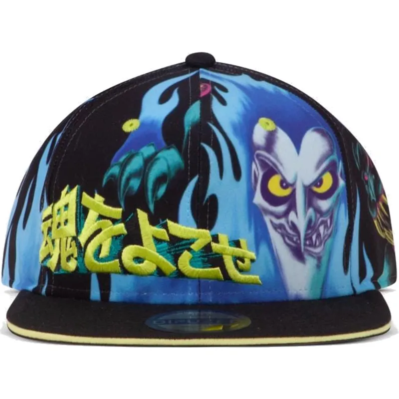 kepure-plokscia-juoda-snapback-difuzed