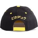 kepure-plokscia-juoda-snapback-be-your-own-hero-olympics-difuzed