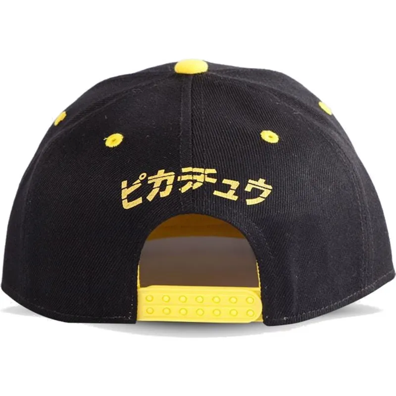 kepure-plokscia-juoda-snapback-be-your-own-hero-olympics-difuzed kepure-plokscia-juoda-snapback-be-your-own-hero-olympics-difuzed