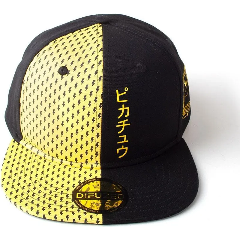 kepure-plokscia-juoda-snapback-block-difuzed