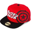 kepure-plokscia-raudona-snapback-japanese-difuzed