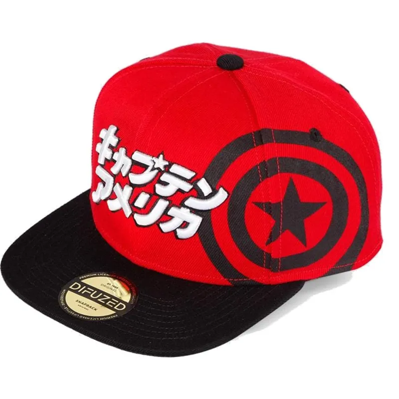 kepure-plokscia-raudona-snapback-japanese-difuzed