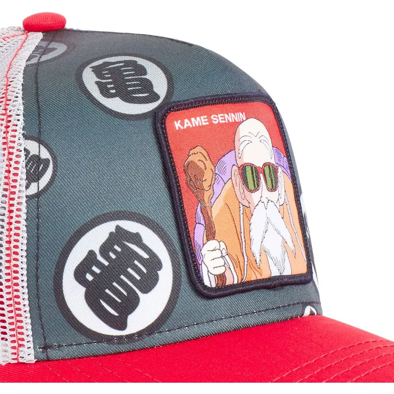kepure-islenkta-melyna-snapback-db2-kam2-mokytojas-rosis-dragon-ball-capslab kepure-islenkta-melyna-snapback-db2-kam2-mokytojas-rosis-dragon-ball-capslab
