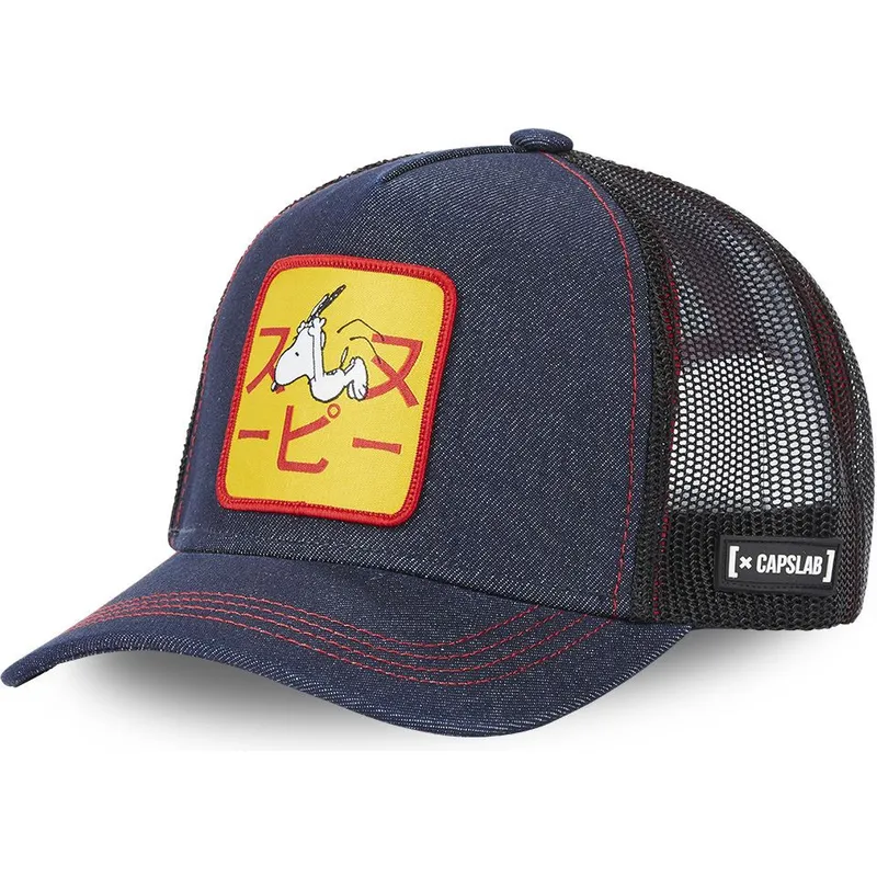 kepure-islenkta-vilkikas-tamsiai-melyna-snapback-snoopy-pea-sam-denim-peanuts-snoopy-zemes-riesutai-capslab