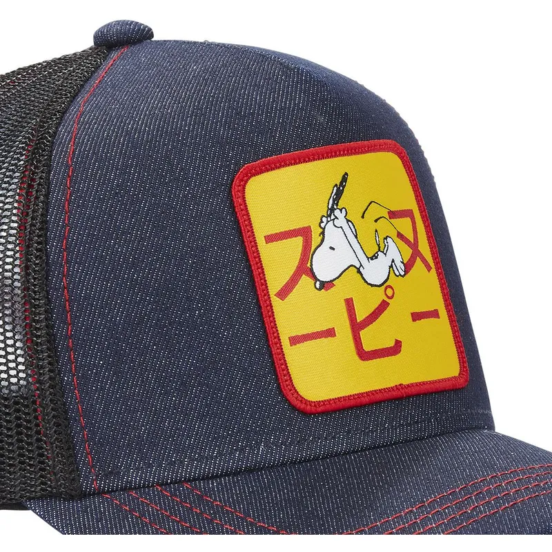 kepure-islenkta-vilkikas-tamsiai-melyna-snapback-snoopy-pea-sam-denim-peanuts-snoopy-zemes-riesutai-capslab