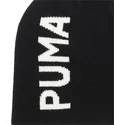 kepure-juoda-essential-classic-puma