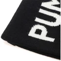 kepure-juoda-essential-classic-puma
