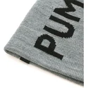 kepure-pilka-essential-classic-puma