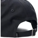 kepure-islenkta-juoda-reguliuojama-juostele-classics-archive-puma