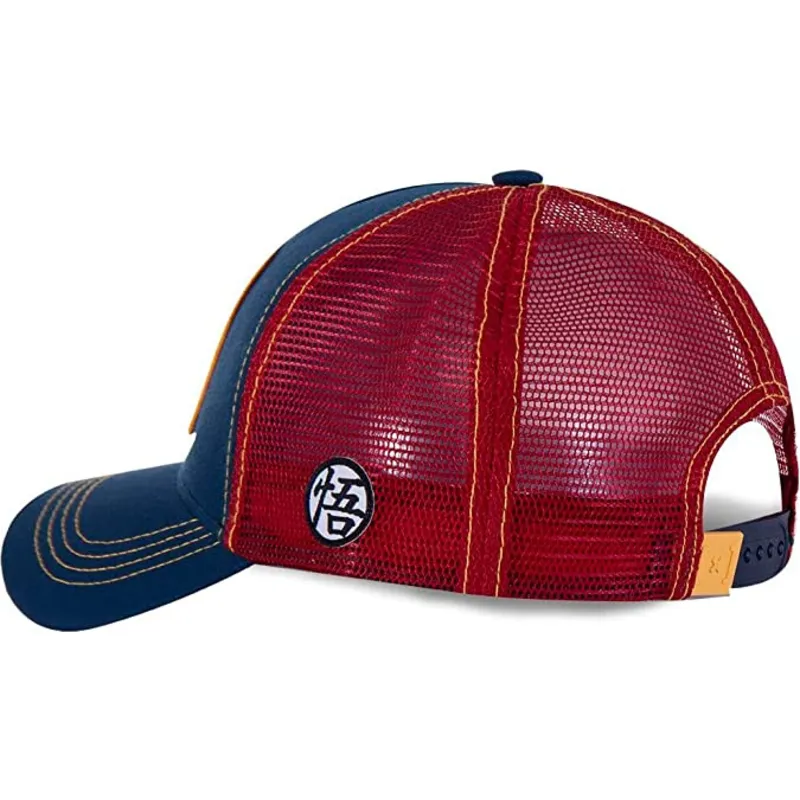 kepure-islenkta-tamsiai-melyna-snapback-super-saiyan-say1-son-goku-dragon-ball-capslab