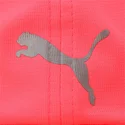 kepure-islenkta-raudona-reguliuojamas-running-puma