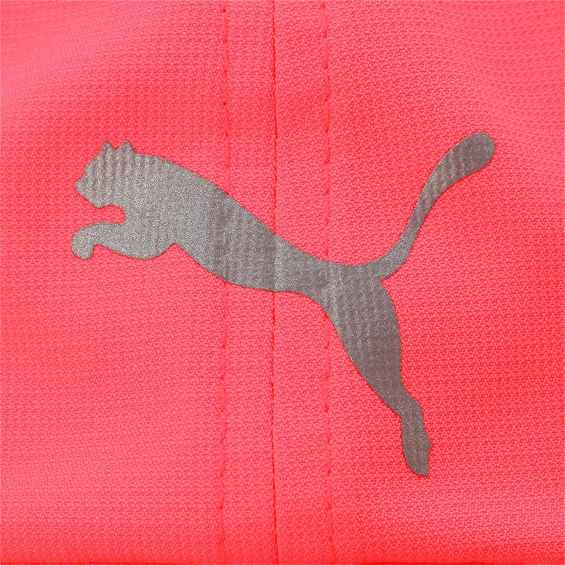 kepure-islenkta-raudona-reguliuojamas-running-puma