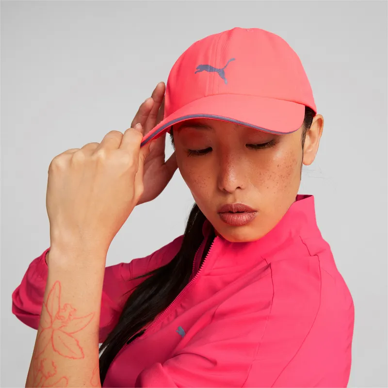 kepure-islenkta-raudona-reguliuojamas-running-puma