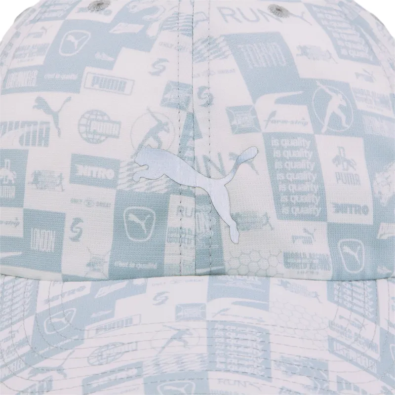 kepure-islenkta-pilka-reguliuojamas-running-cap-iii-puma