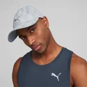 kepure-islenkta-pilka-reguliuojamas-running-cap-iii-puma