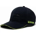kepure-islenkta-juoda-reguliuojamas-aston-martin-formula-1-kimoa