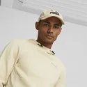 kepure-islenkta-smelio-reguliuojamas-essentials-no1-puma