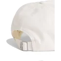kepure-islenkta-smelio-reguliuojamas-shield-cotton-twill-eggshell-gant