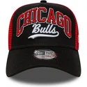 kepure-islenkta-juoda-snapback-e-frame-script-chicago-bulls-nba-new-era
