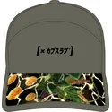zielona-zakrzywiona-czapka-regulowana-shenron-dbz10-she-dragon-ball-od-capslab