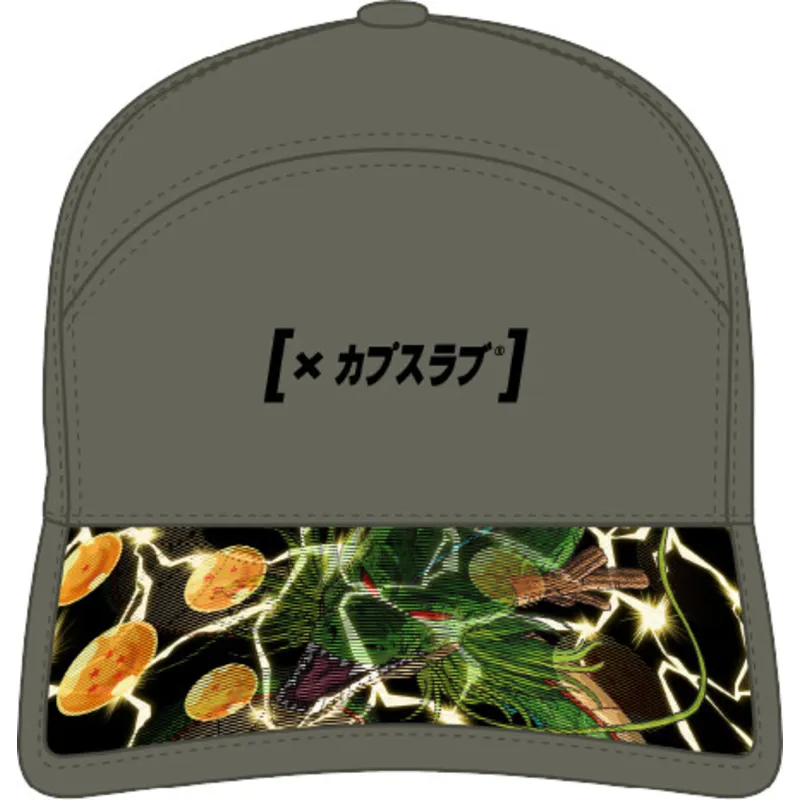 cap-islenkta-green-adjustable-strap-shenron-dragon-ball-capslab