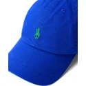 kepure-islenkta-melyna-reguliuojama-juostele-cotton-chino-classic-sport-polo-ralph-lauren