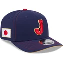 kepure-islenkta-tamsiai-melyna-snapback-9seventy-stretch-snap-japan-2026-world-baseball-classic-world-baseball-classic-new-era