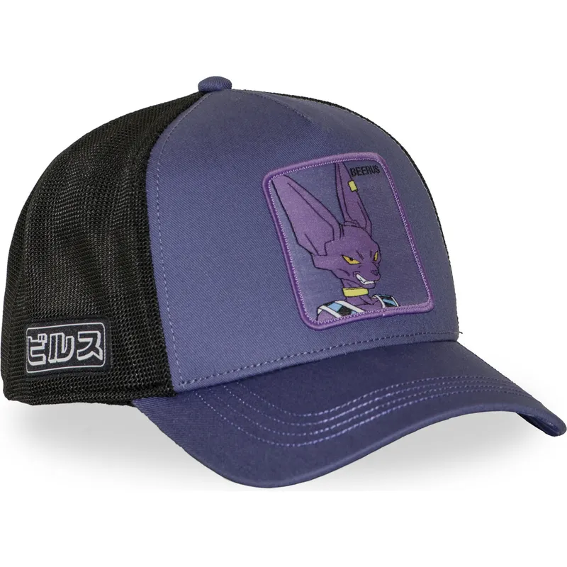 cap-islenkta-violet-snapback-beerus-dragon-ball-capslab